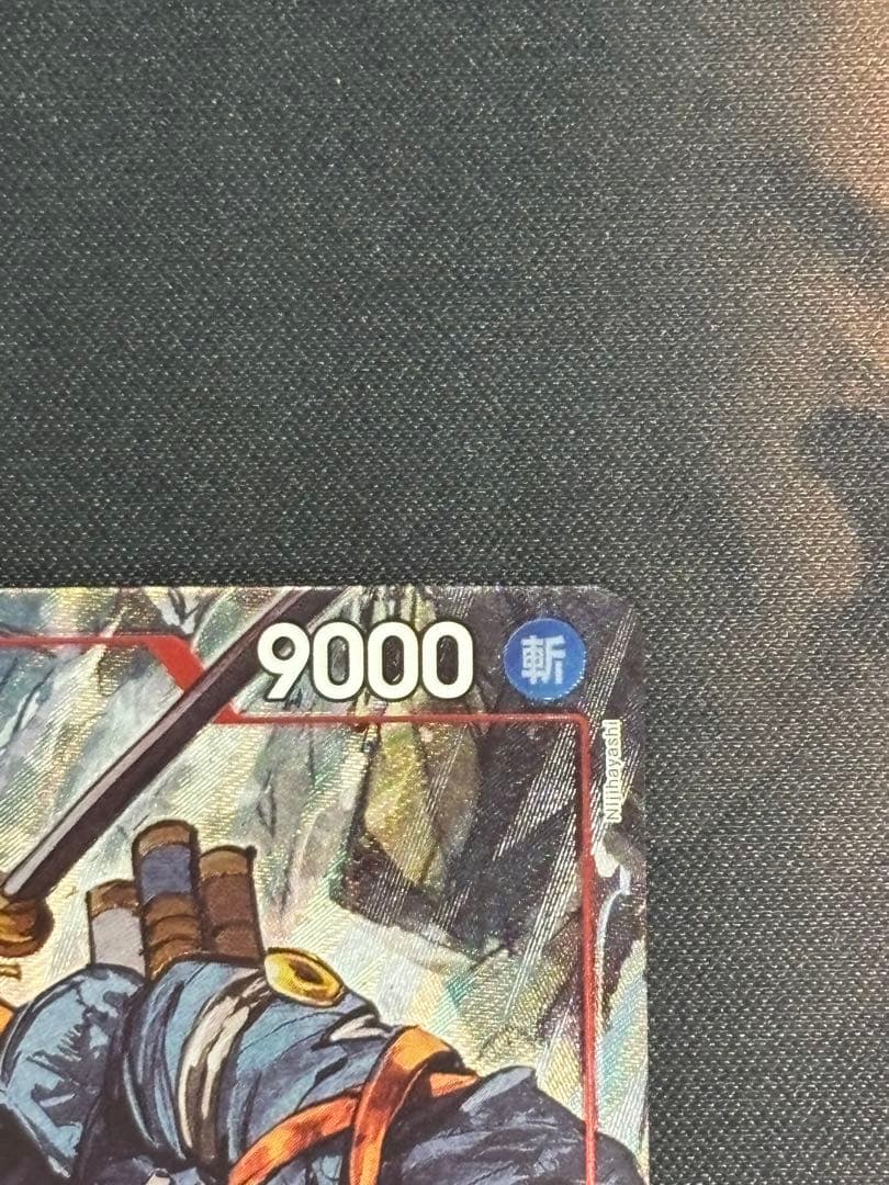 ロロノア・ゾロEB04-007パラレル⭐︎