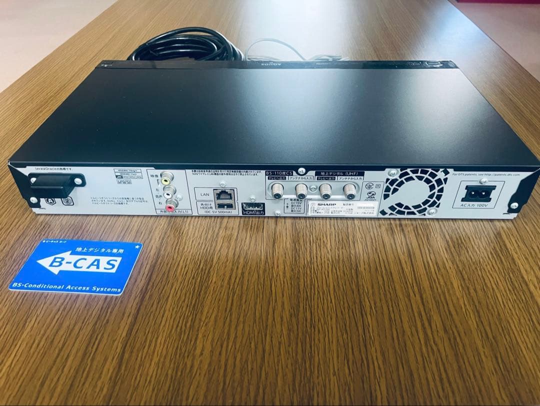 シャープ BD-W1700 ブルーレイレコーダー