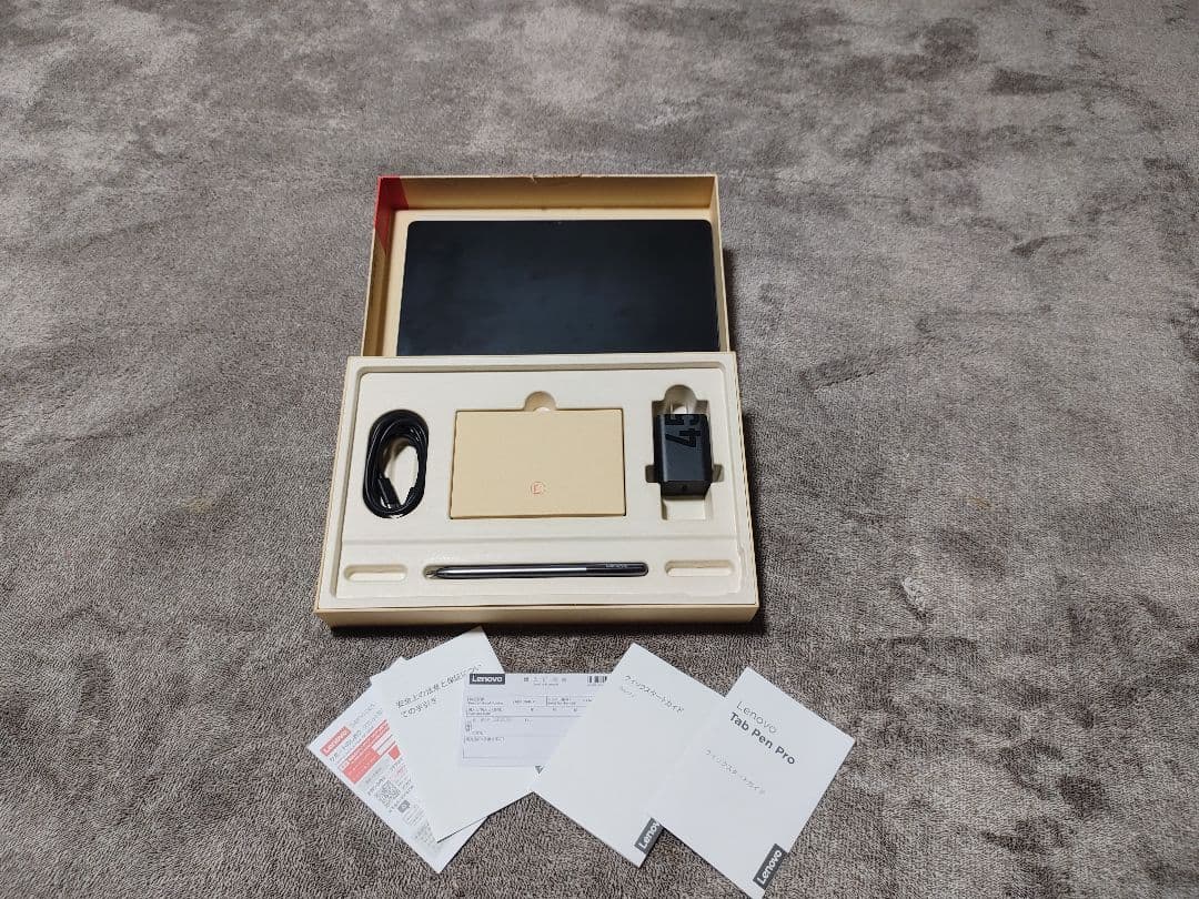 Lenovo Yoga Tab Plus + キーボードセット