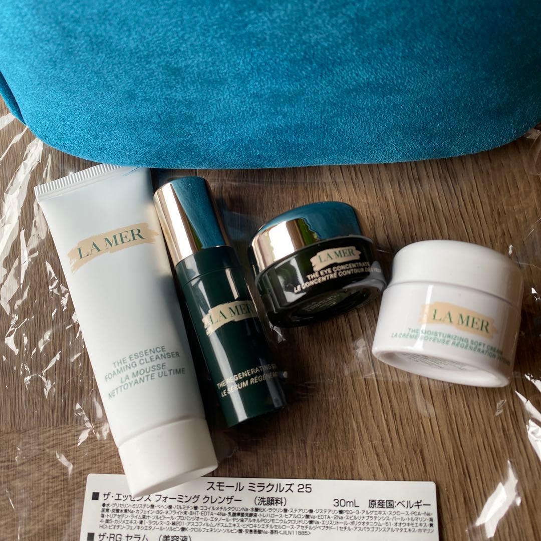 LA MER ラ・メール スモールミラクルズ 新品 トライアルセット 5点