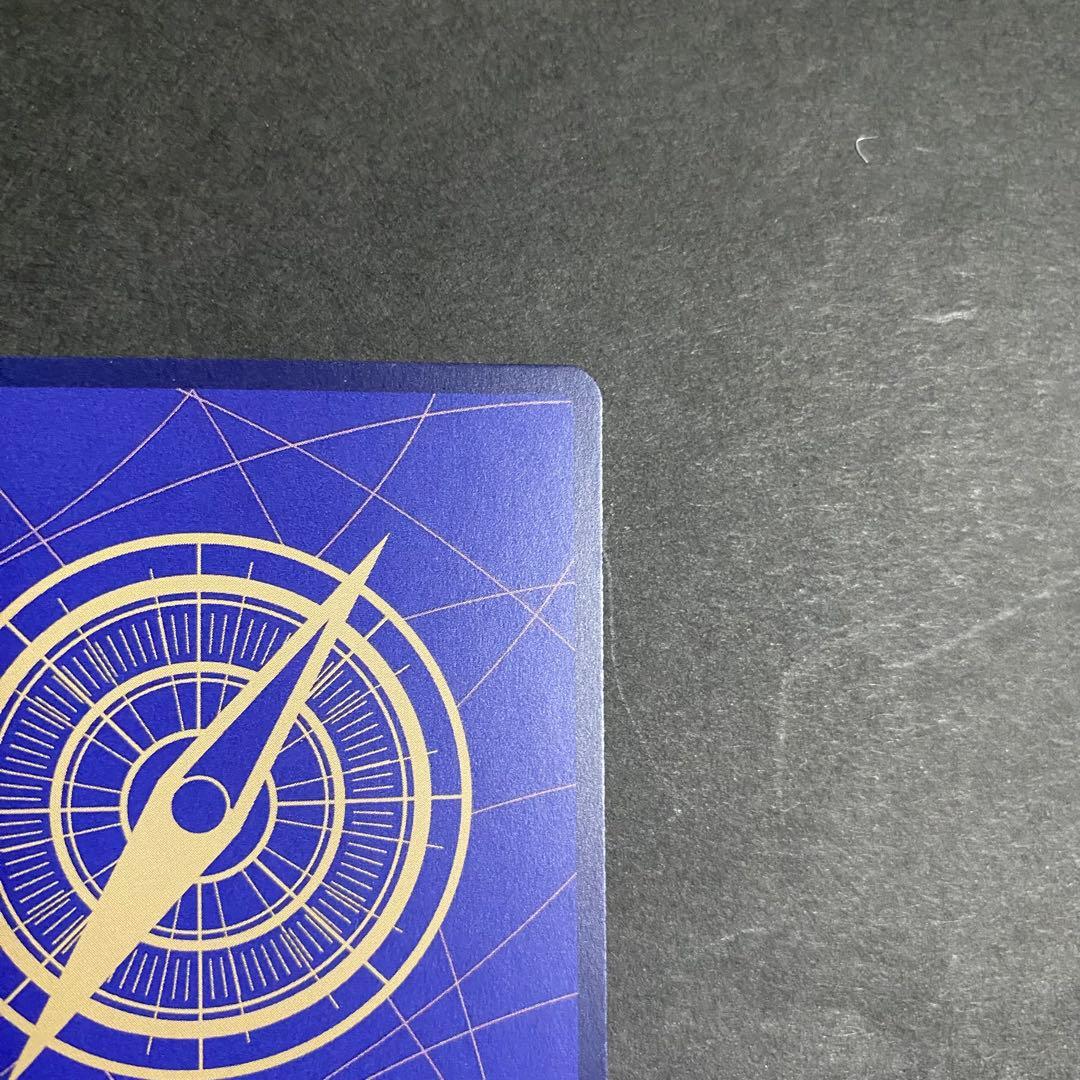 ワンピースカード　サボ　SP EB04 PRB02 EGGHEAD CRISIS