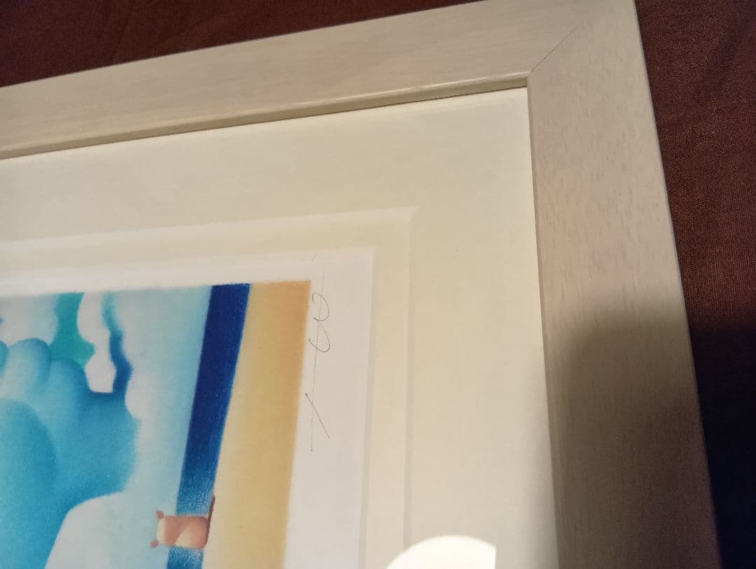 渡辺宏　大きな空とめぐり会い　ジクレー版画