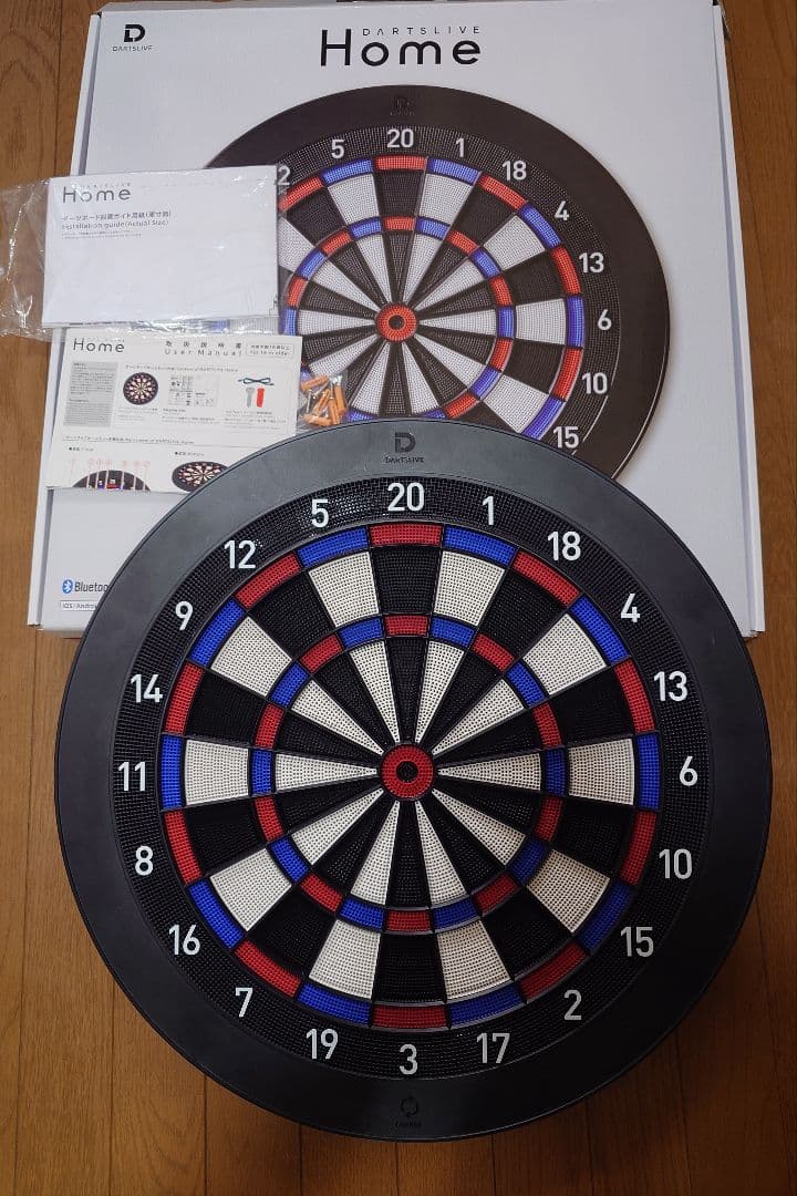 DARTSLIVE  ポールセット