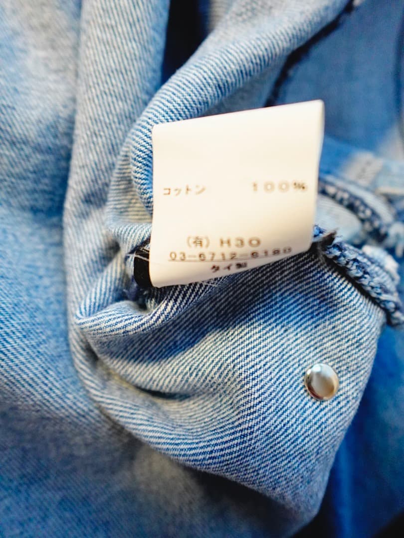 PONY STONE デニムジャケット　ハート