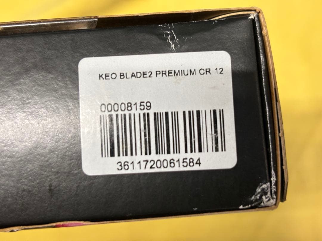 パーツ LOOK KEO Blade 2 Cr