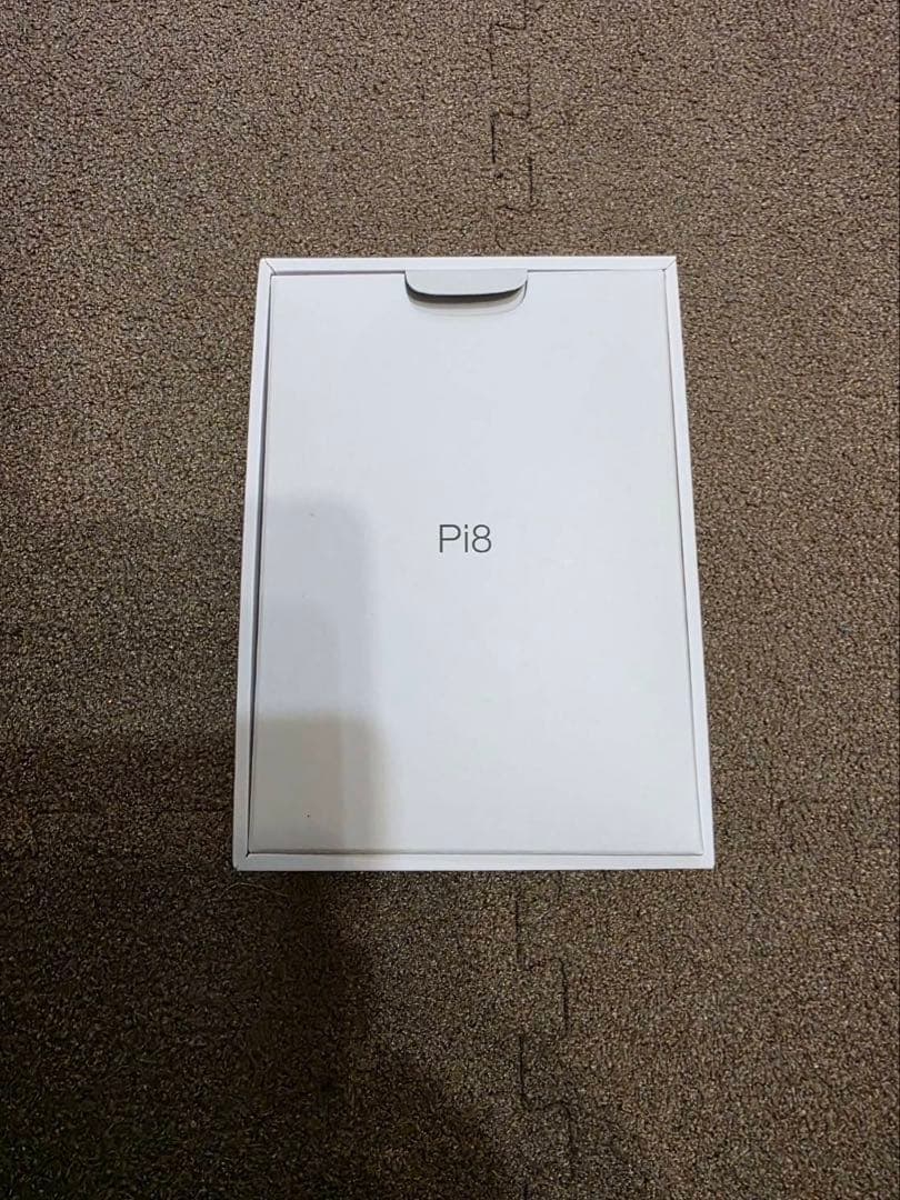 Bowers & Wilkins Pi8 ワイヤレスイヤホン(美品)