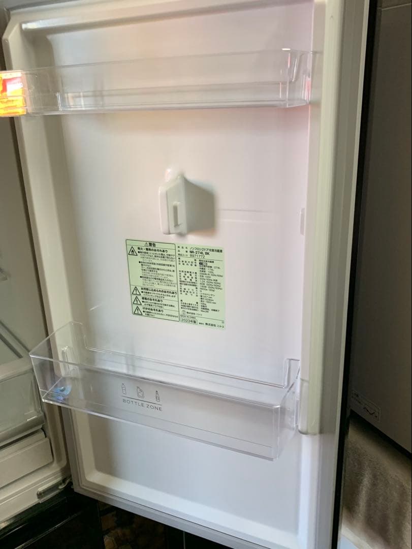 カスタニエダ・ナバロ・ホルヘニトリ　2023年　冷蔵庫　NR-274LBK