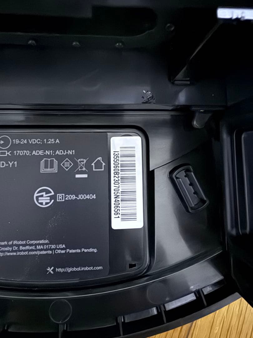 Irobot i3+(新品、未使用)