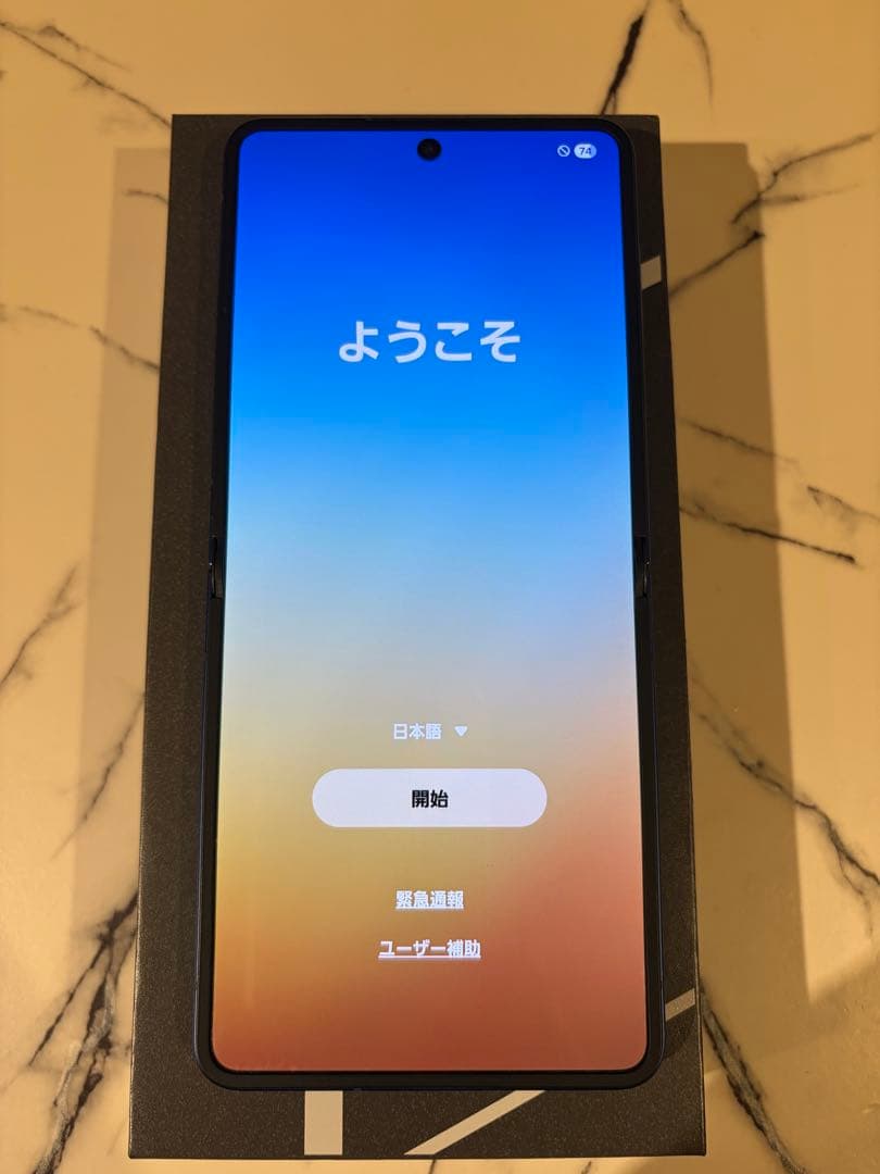 Galaxy Z Flip7 3ヶ月使用