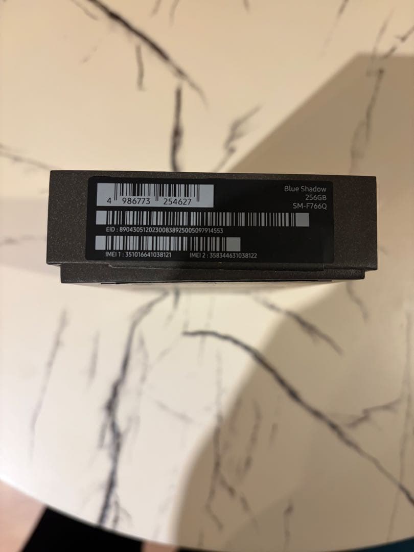 Galaxy Z Flip7 3ヶ月使用