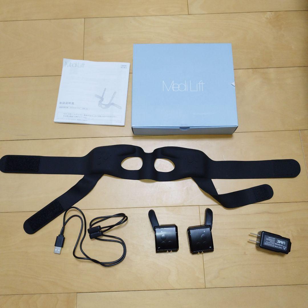 epe10bb ヤーマン