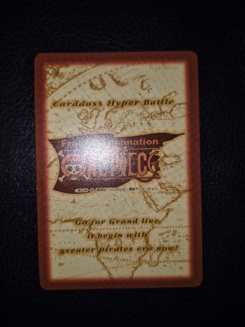 ワンピース カードダス ルフィ海賊団 CJ1 ジャンプフェスタ2000