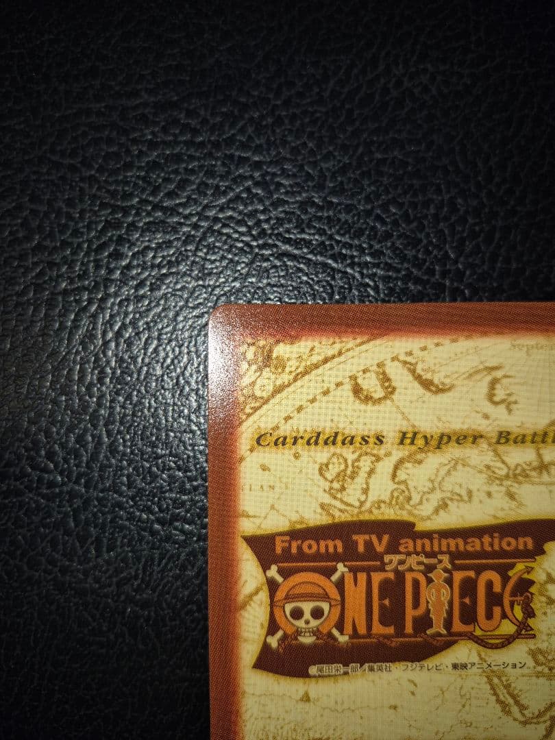 ワンピース カードダス ルフィ海賊団 CJ1 ジャンプフェスタ2000