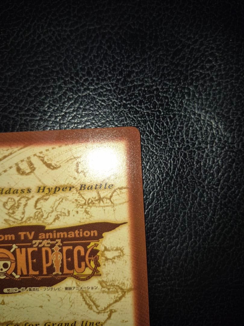 ワンピース カードダス ルフィ海賊団 CJ1 ジャンプフェスタ2000