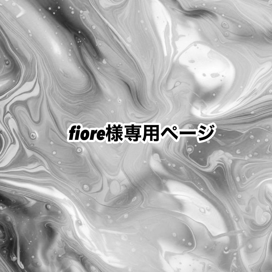 fioreページ