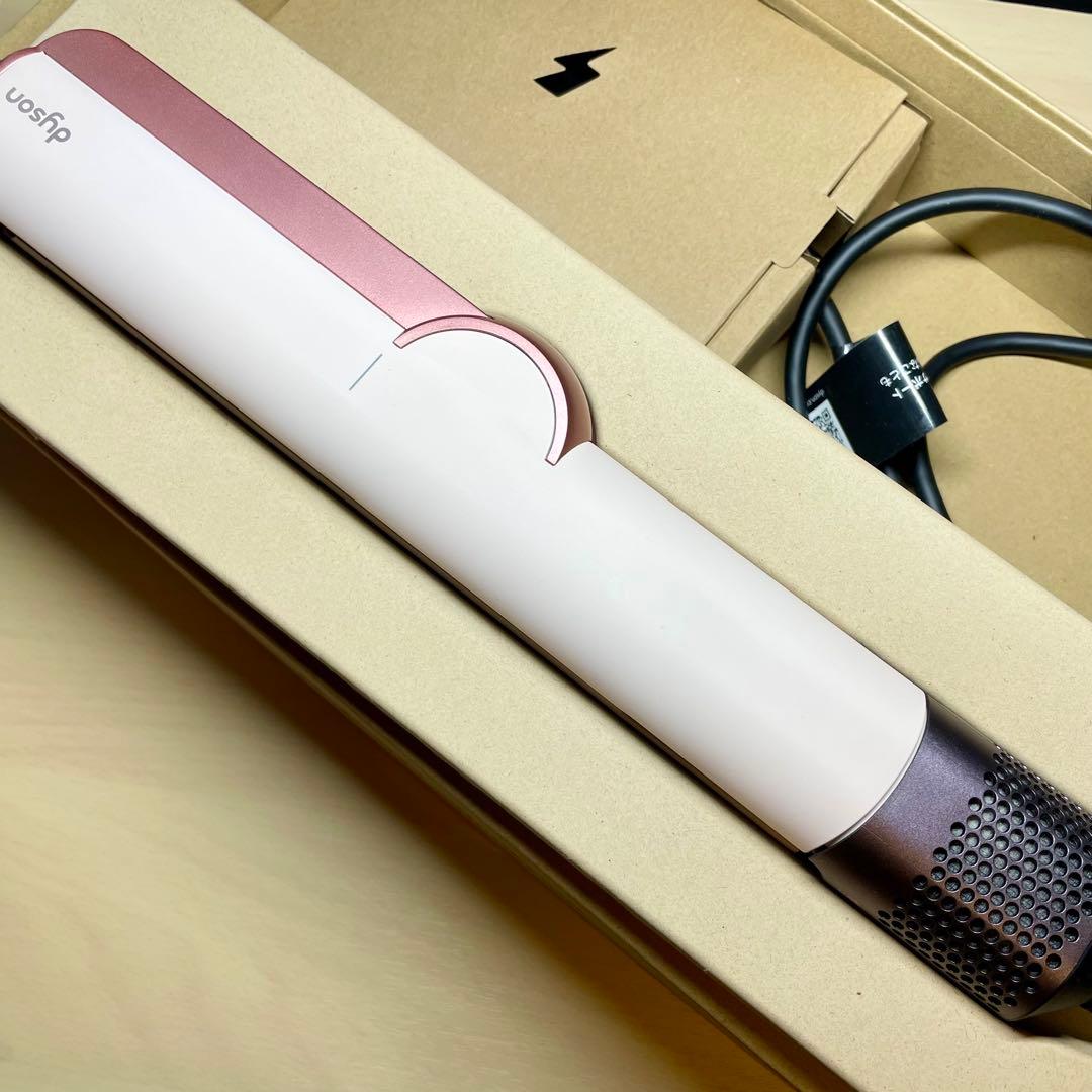 Dyson Airstrait ダイソンエアストレート