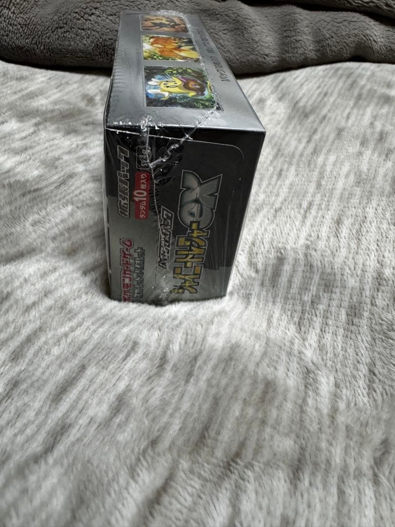 ポケカハイクラスパック シャイニートレジャーex