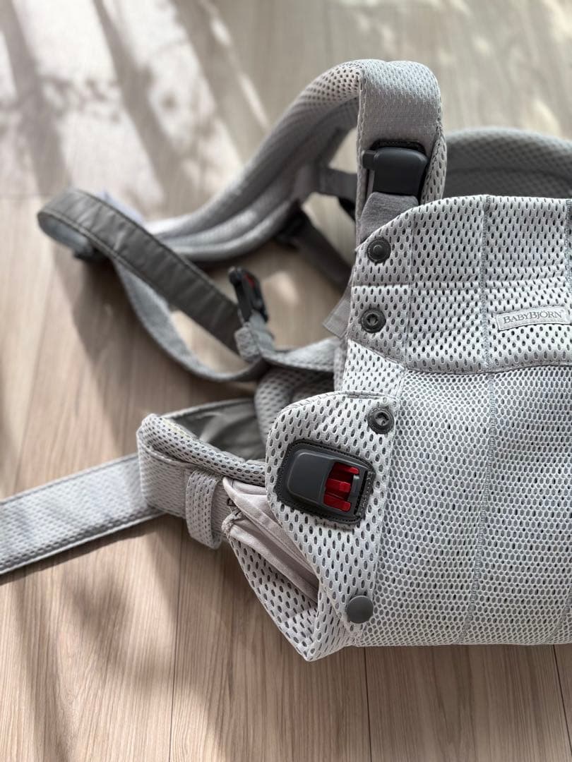 ベビービョルン　ベビーキャリア　ハーモニー　メッシュグレー　抱っこ紐