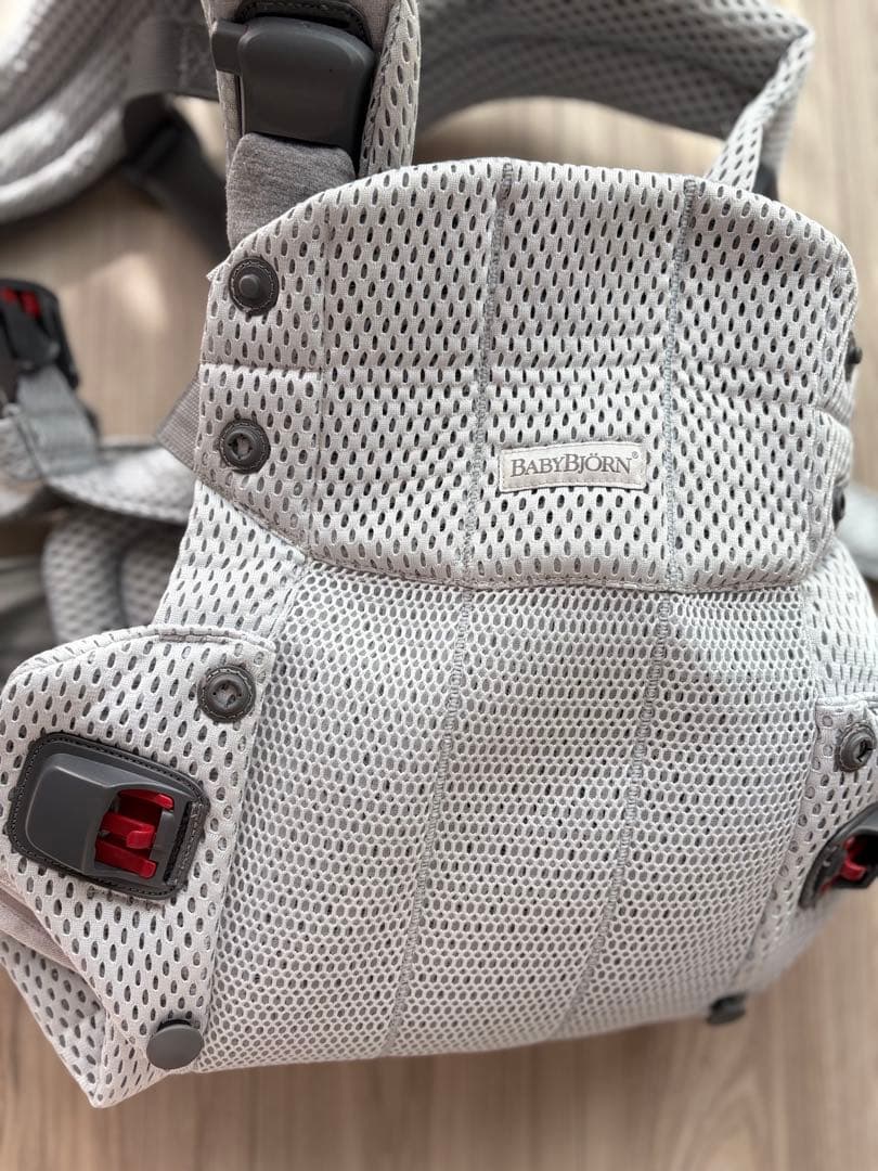 ベビービョルン　ベビーキャリア　ハーモニー　メッシュグレー　抱っこ紐