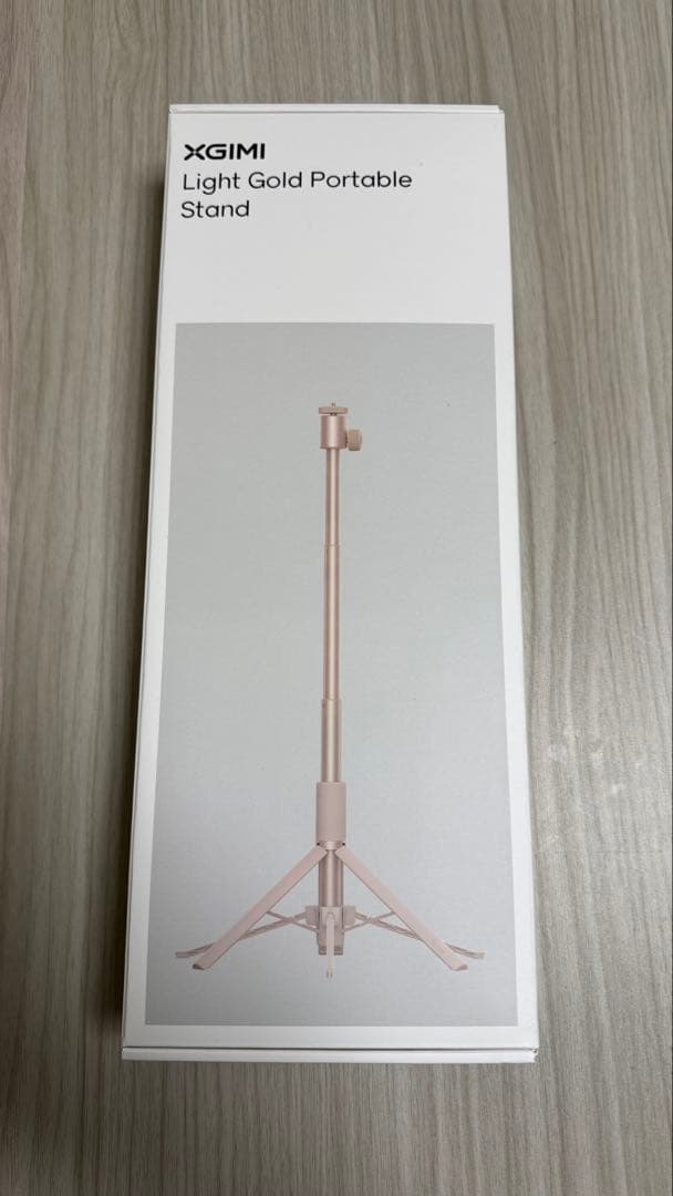 XGIMI Elfin Flip Pro プロジェクター スタンドシリコンカバー