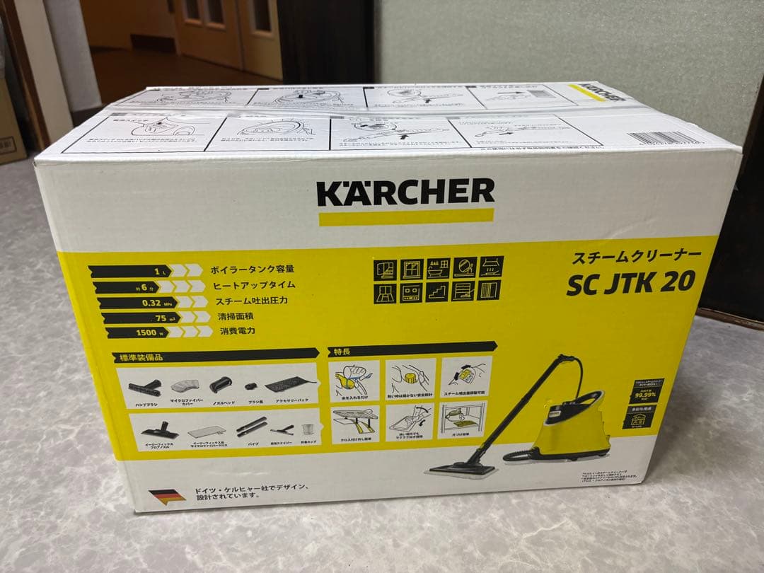 KärcherケルヒャーSCJTK20スチームクリーナー本体、アクセサリー付き
