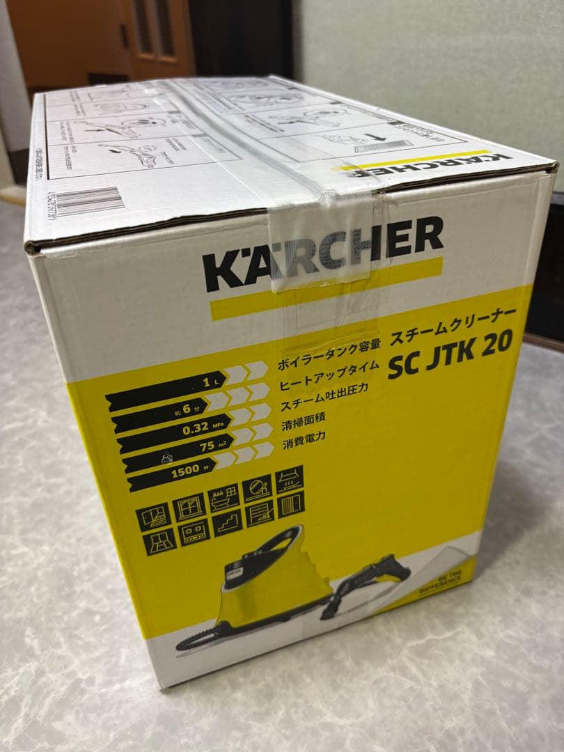 KärcherケルヒャーSCJTK20スチームクリーナー本体、アクセサリー付き