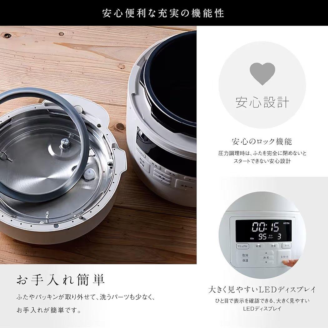 【新品未開封】siroca 電気圧力鍋　おうちシェフ　SP_2DF231