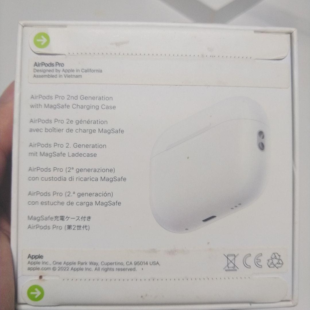 AirPods Pro 第2世代 新品未開封（箱焼け、箱汚れ有）