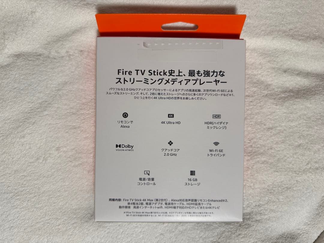 Fire TV Stick 4K Max (第2世代)音声リモコン付き