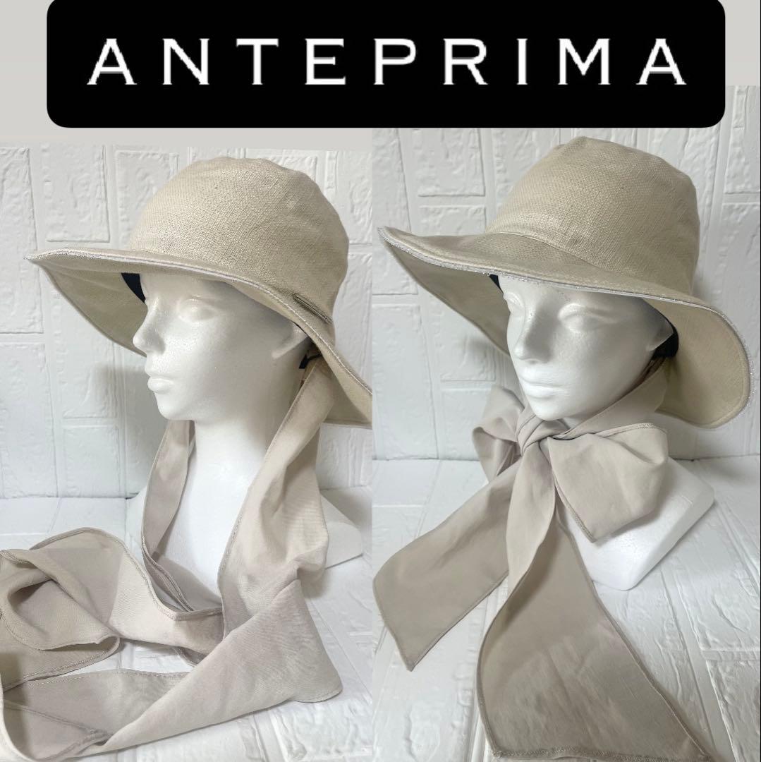 【新品】アンテプリマクロッシェハットサマーシールドリボンスカーフ遮熱遮光UVケア