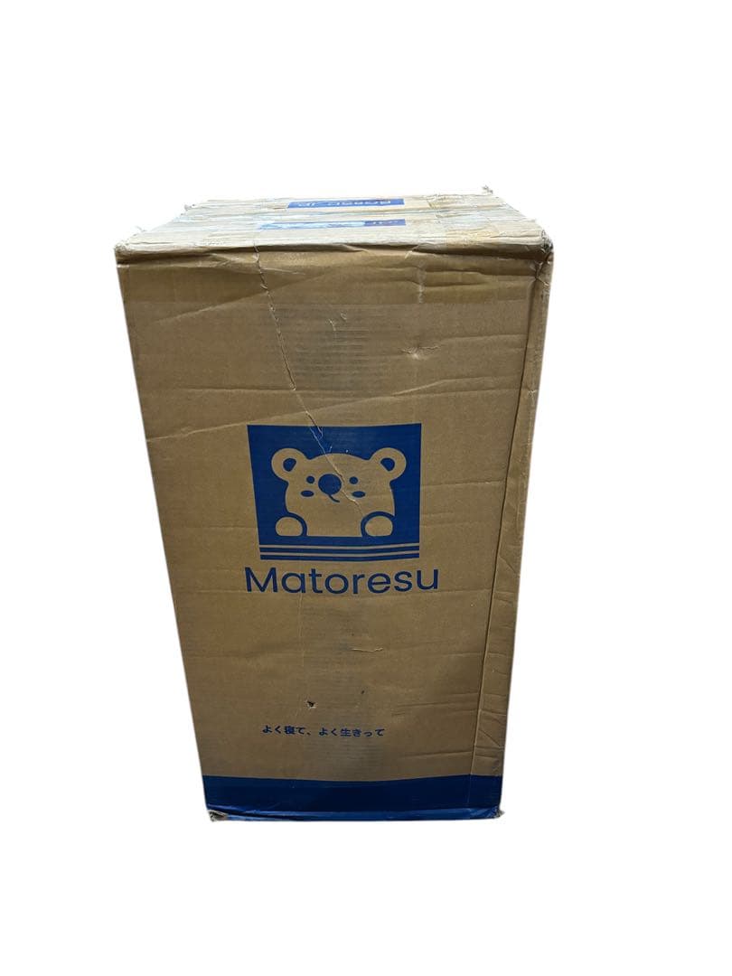 【Matoresu】セミダブル 高反発 極厚20CM ポケットコイル