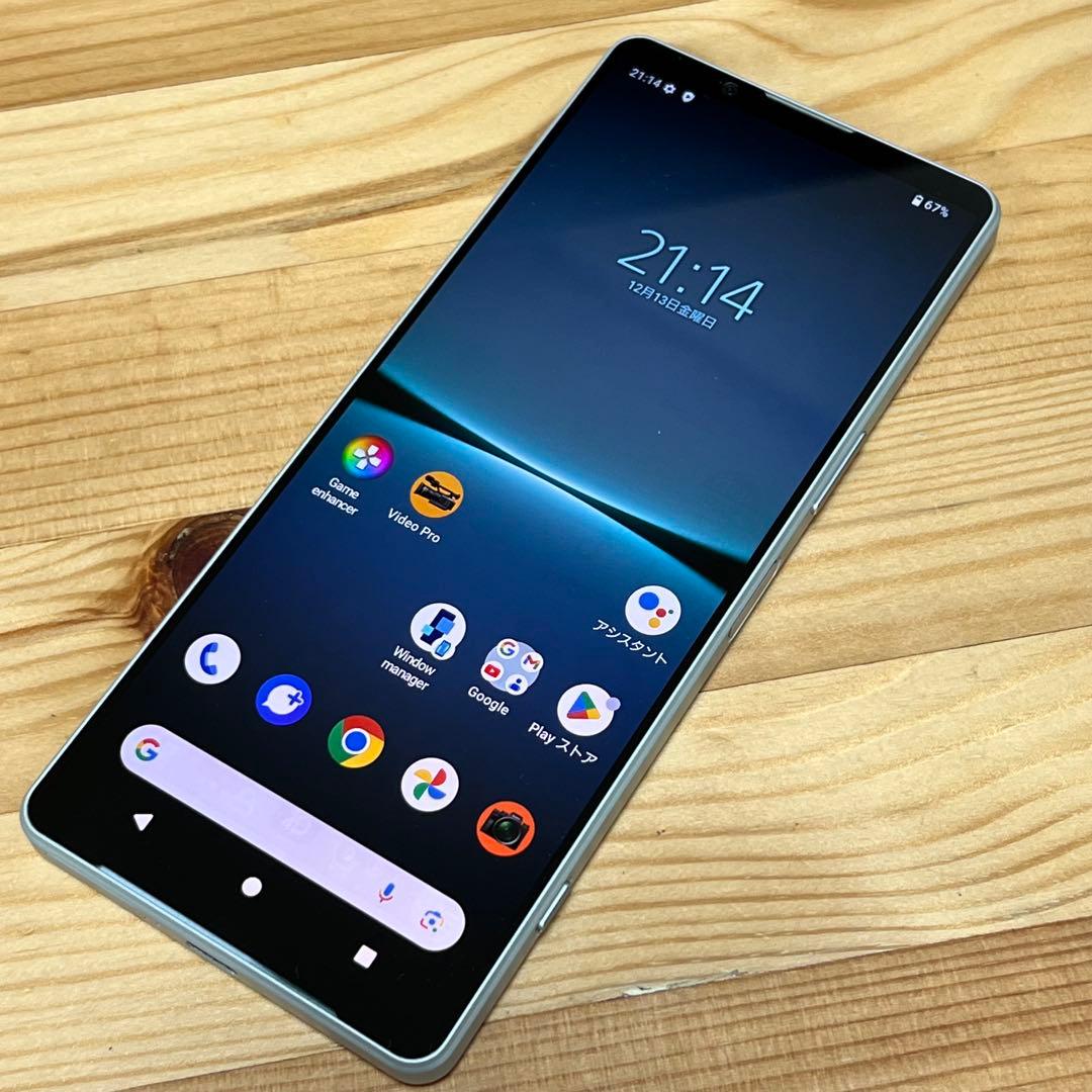 スマートフォン本体 SONY Xperia1 IV SOG06 12GB 256GB 28