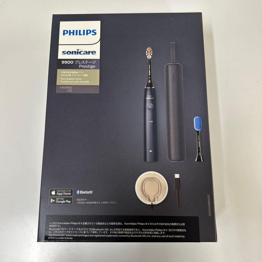 フィリップス 電動歯ブラシ ソニッケアー 9900 HX9992/22