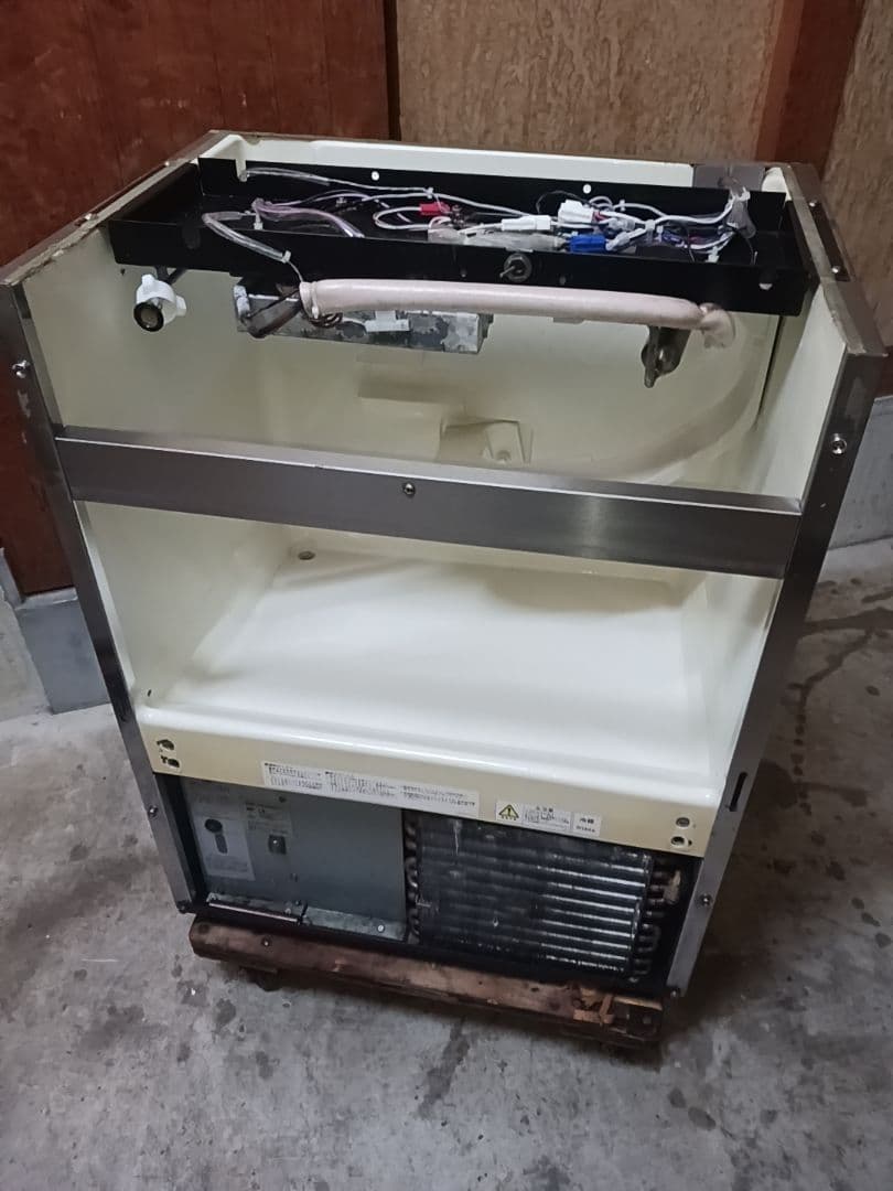 ホシザキ　業務用製氷機　IM-55L-1　ナショナルOEMになります