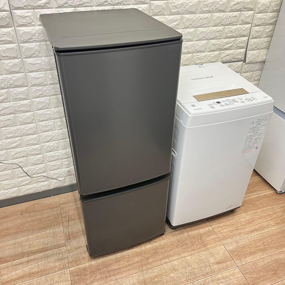 お得なセット売り　一人暮らし　冷蔵庫　洗濯機分解洗浄済み✨✨