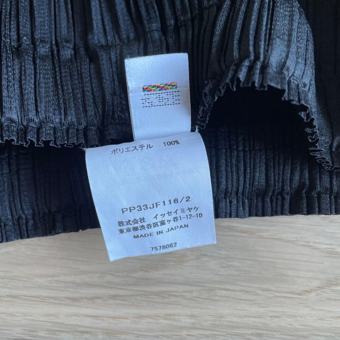 プリーツプリーズ　黒　サイズ2