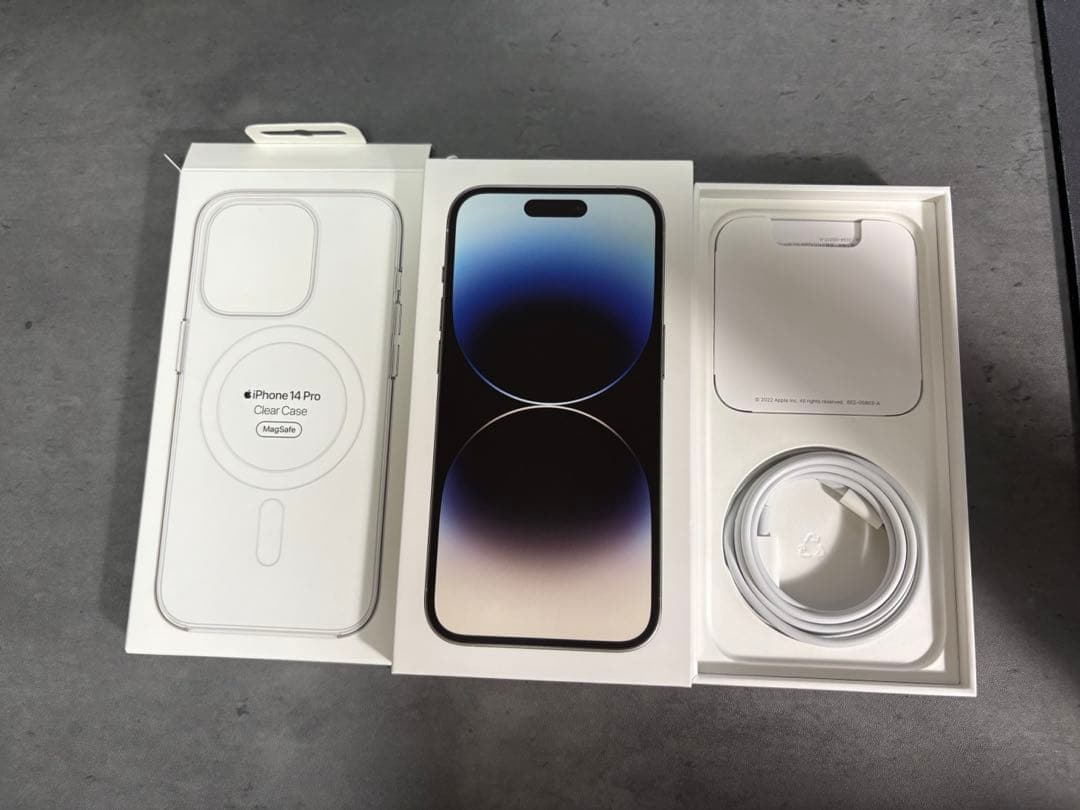 【美品】iPhone 14Pro 256GB シルバー