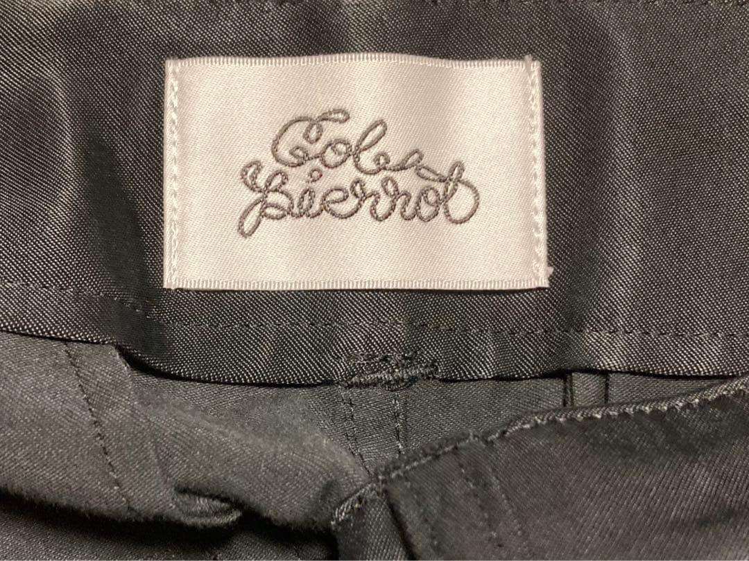 col pierrot カーゴパンツ(未使用品)