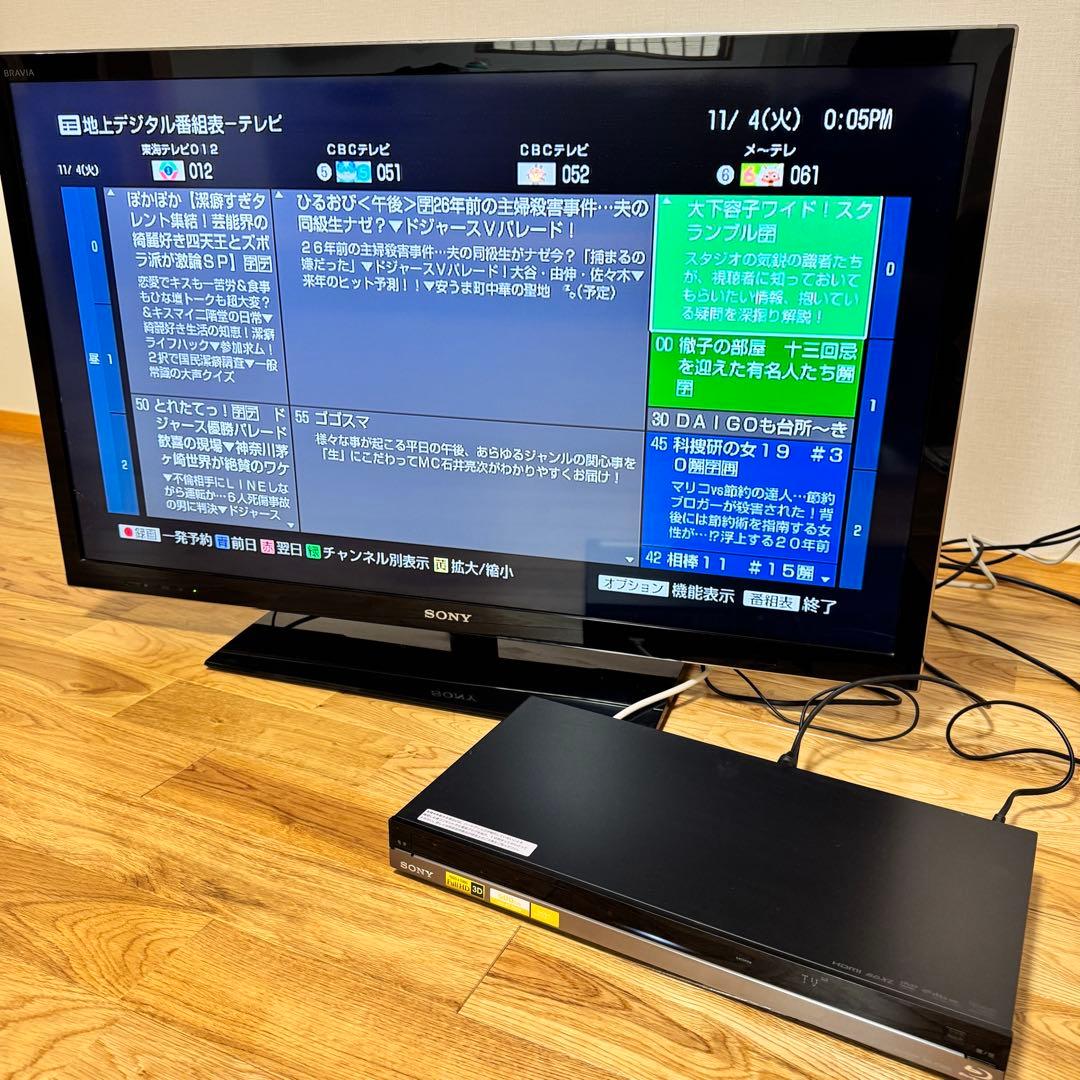 SONY BDZ-AT350S Blu-ray/DVDレコーダー