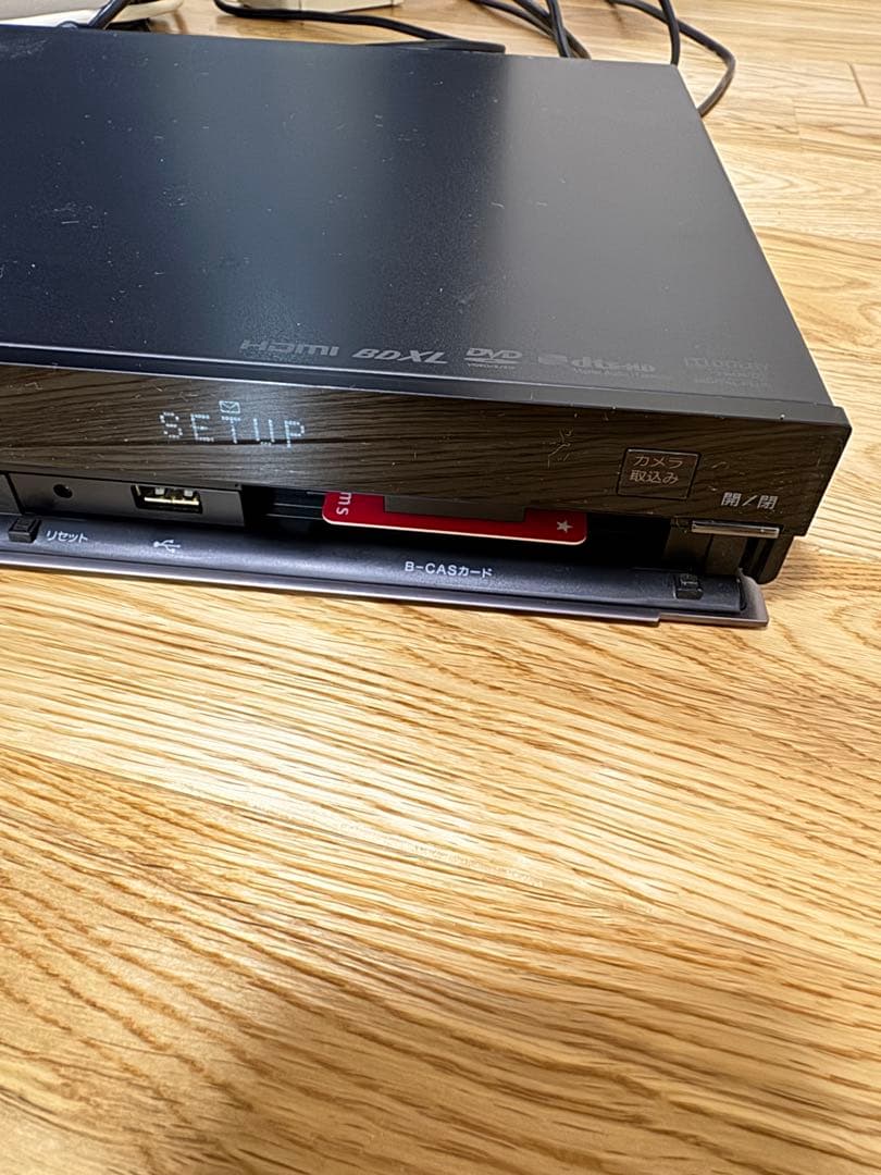 SONY BDZ-AT350S Blu-ray/DVDレコーダー