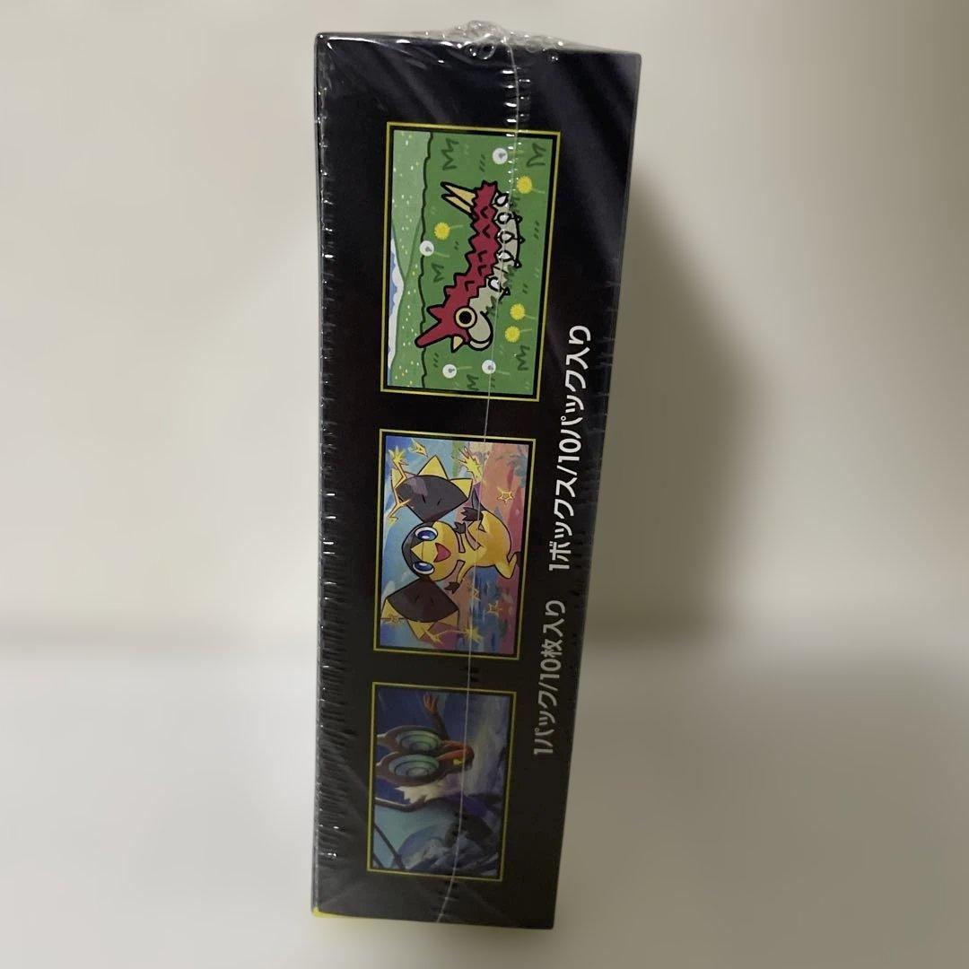 ポケモンカードゲーム MEGA ドリームEX BOX 新品未開封　シュリンク付き