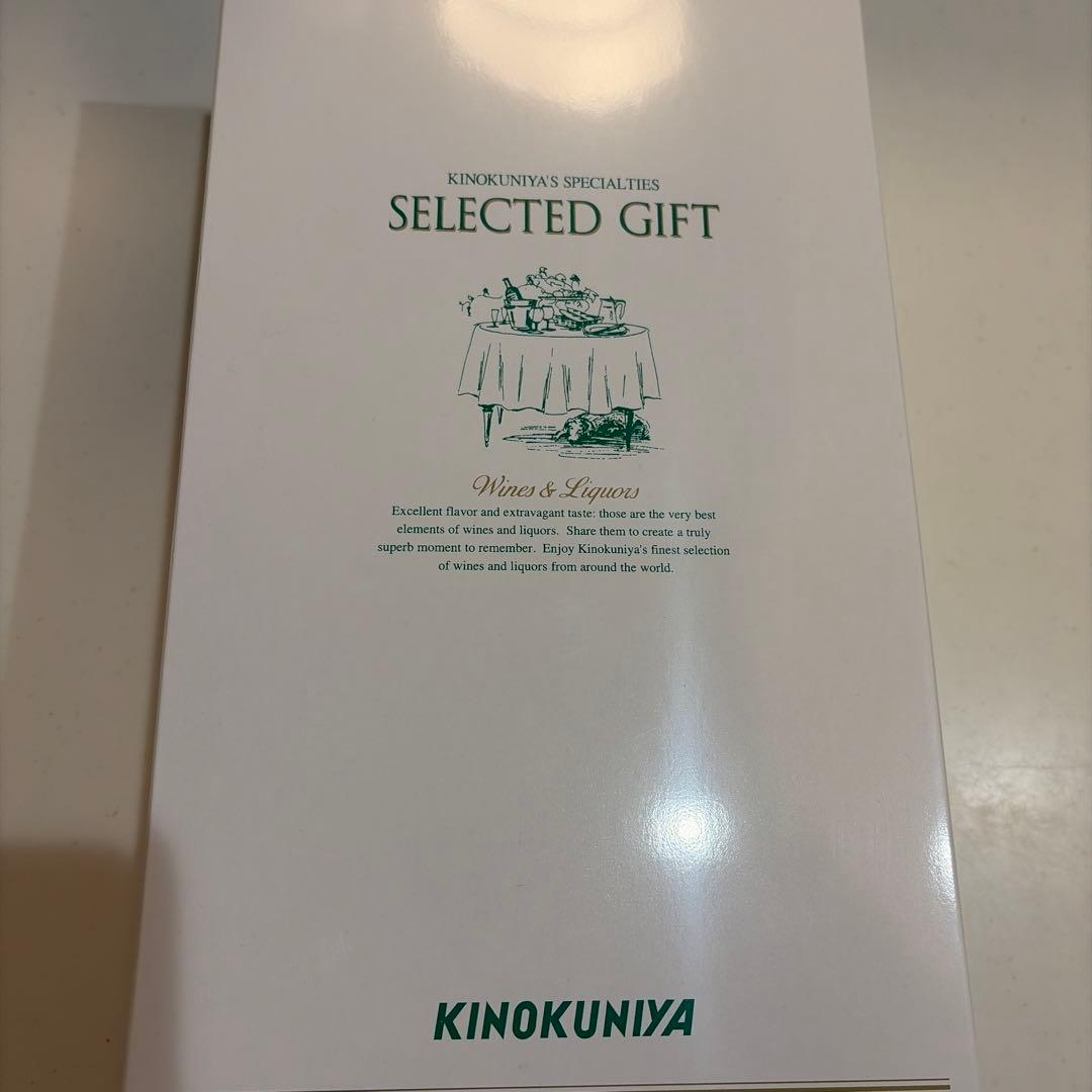 紀伊國屋ギフト LAPIS LUNAワイン2本