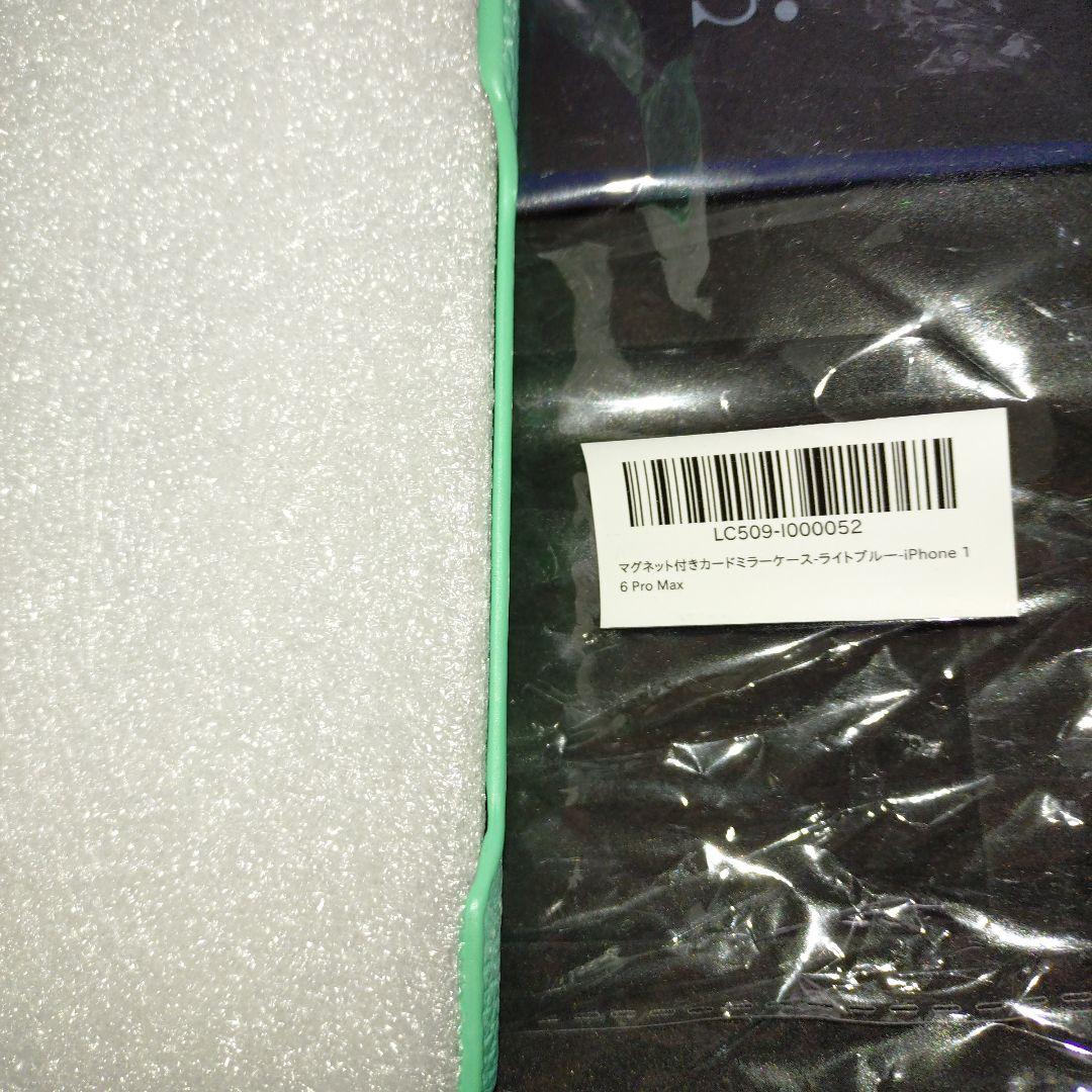 鈴木亜美　iPhoneケース　16ProMax