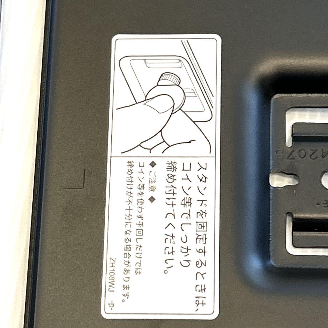 2024年製SHARP AQUOS 19型液晶テレビ 2T-C19DE-B