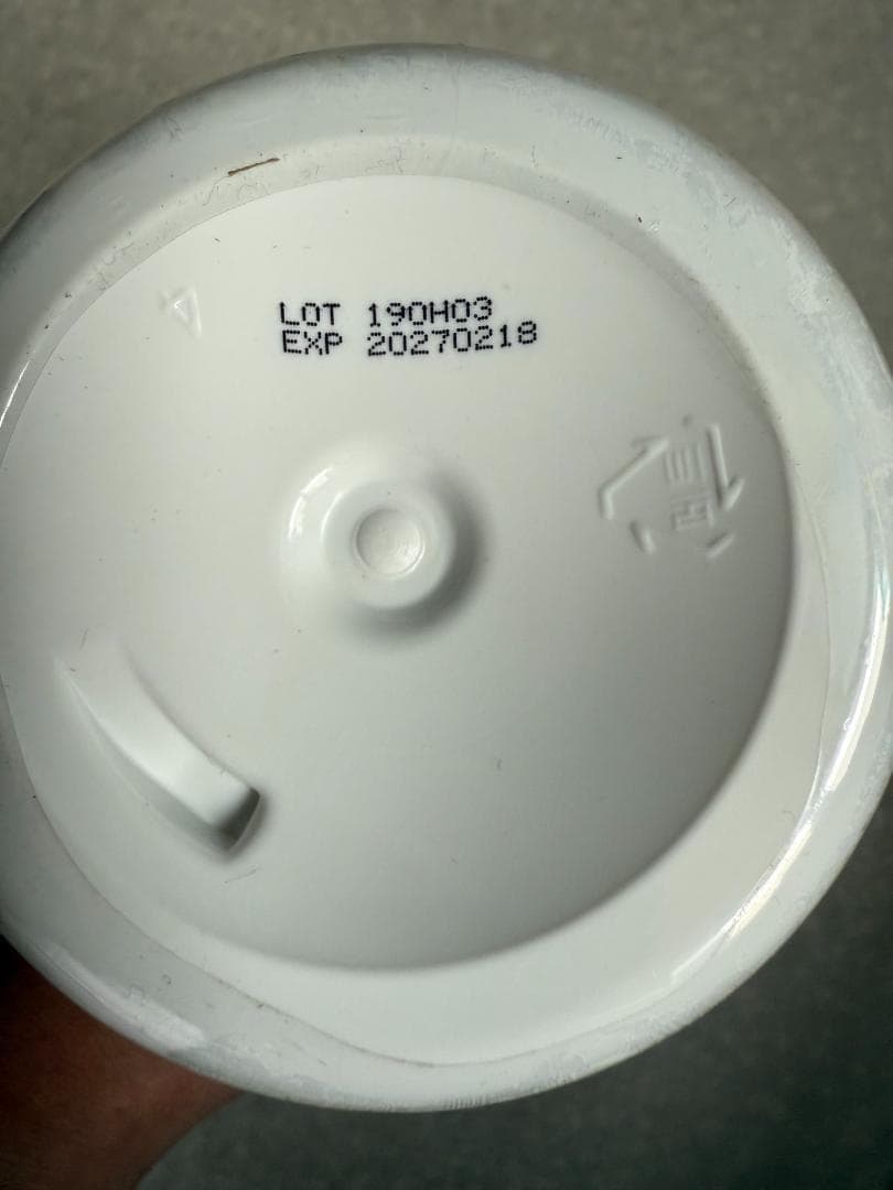 ✨限定値下✨VOS ホームケア VBソリューション 1000ml＋40ml