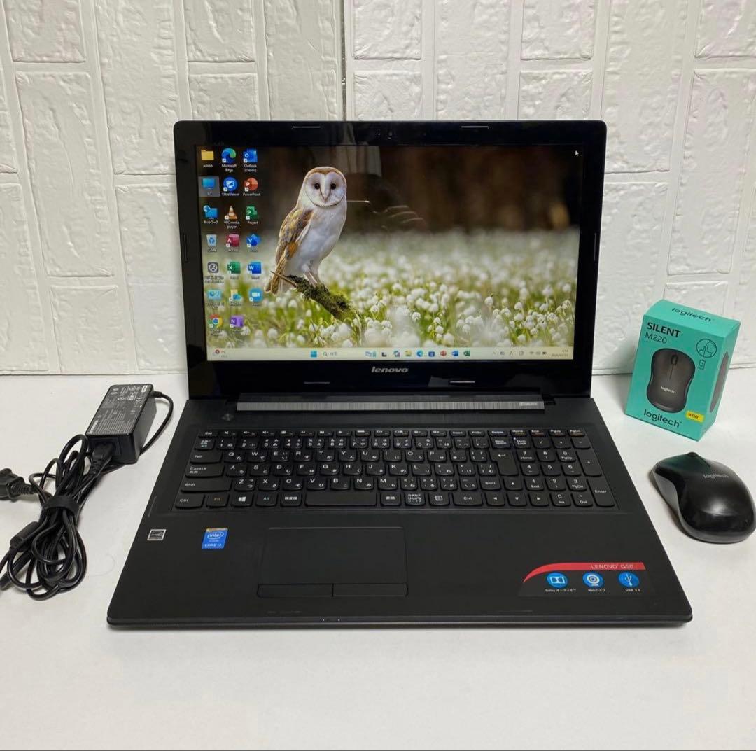 Lenovo G50 ノートPC Microsoft Office 2021