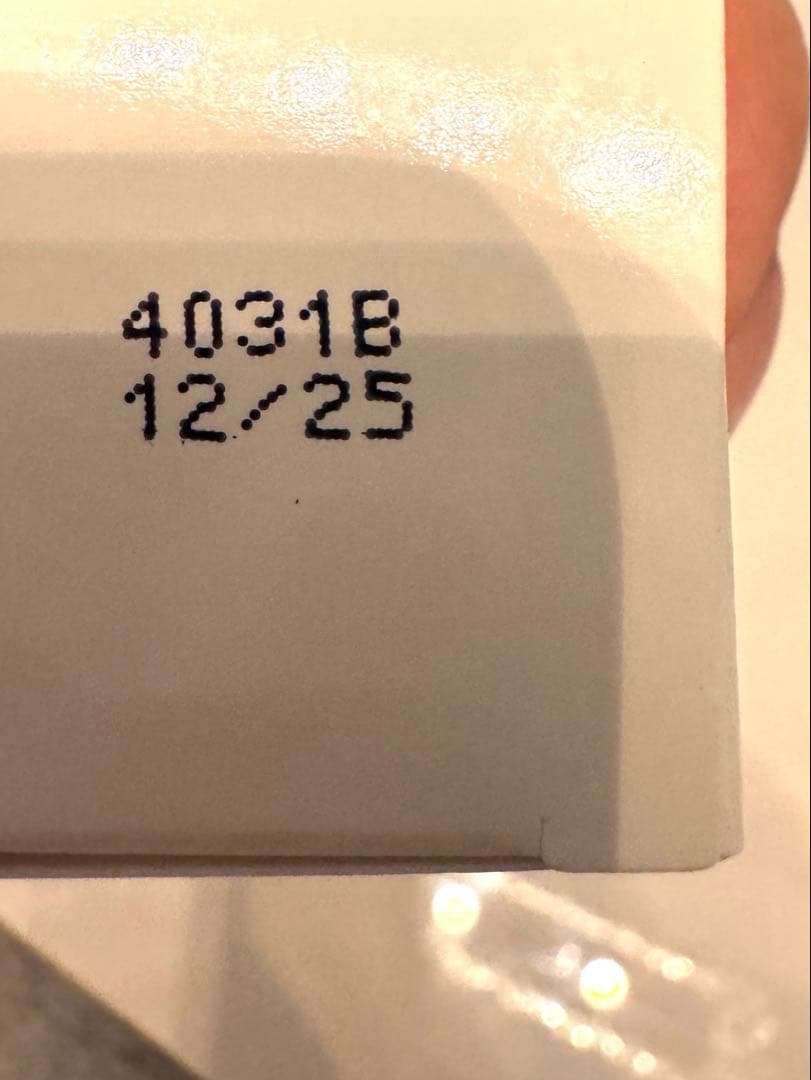 naさん専用　ジャンマリーニ　シエスタ　フェイスセラム