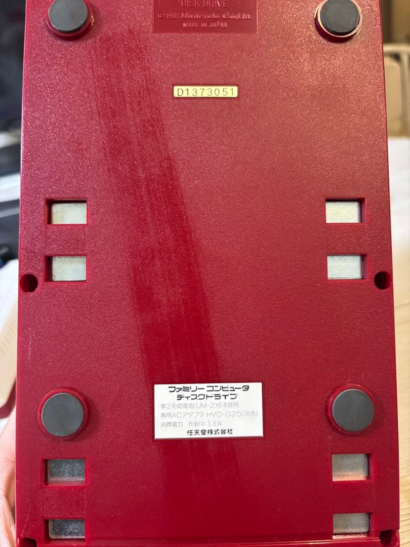 C*引様 レトロゲーム　まとめ売り　動作未確認　ジャンク