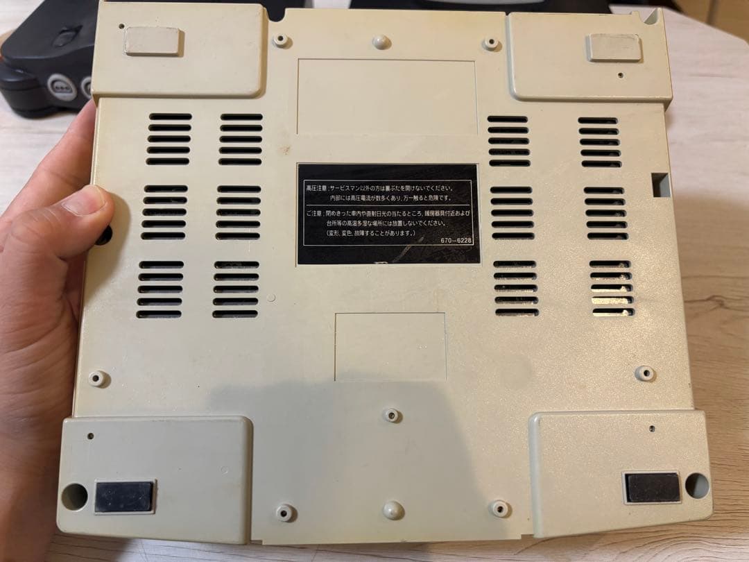 C*引様 レトロゲーム　まとめ売り　動作未確認　ジャンク