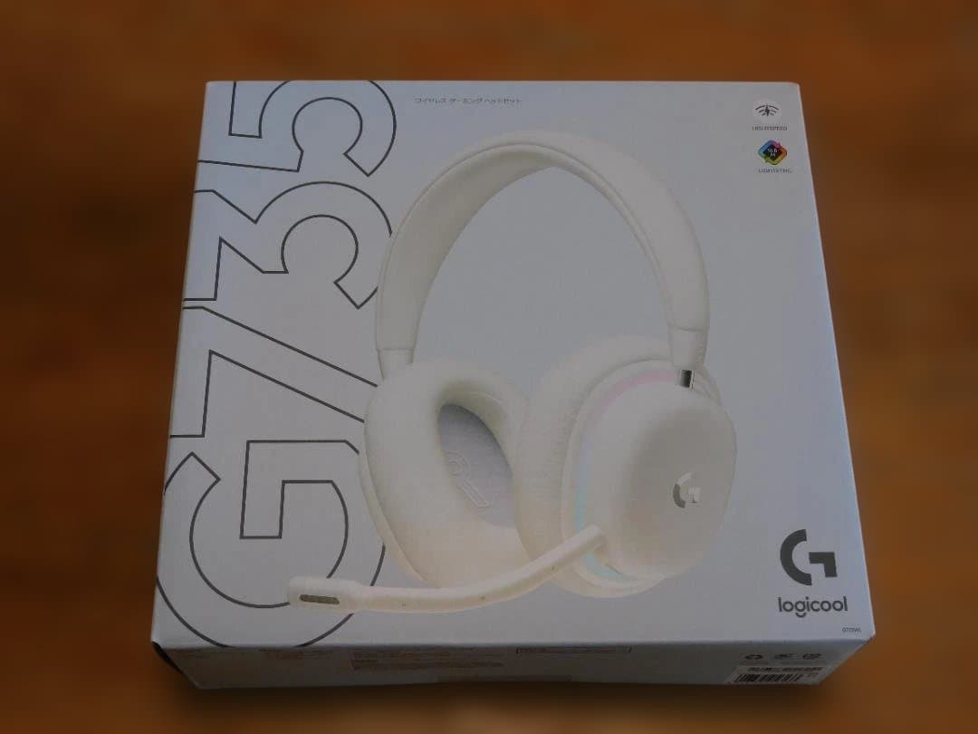 【新品、未使用】 Logicool G735 ワイヤレスヘッドホン